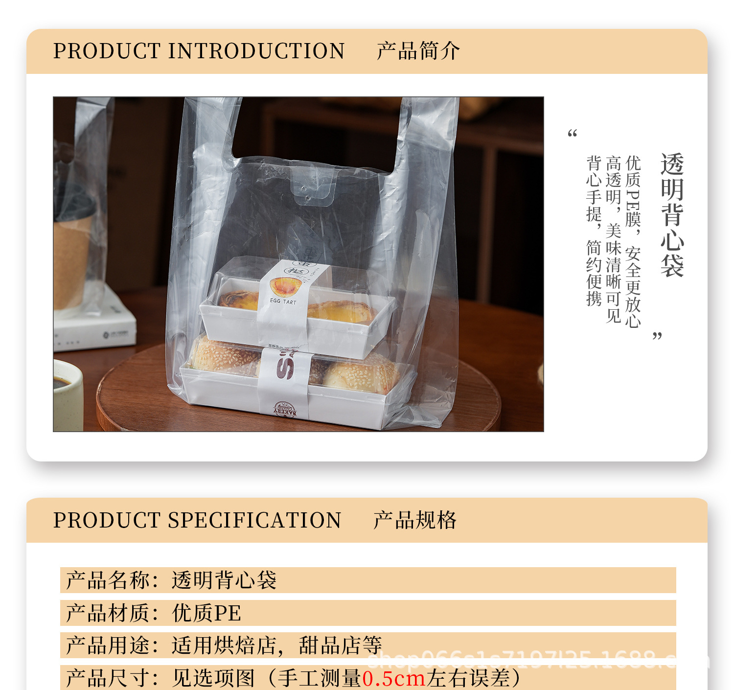 未标题-1_01.jpg
