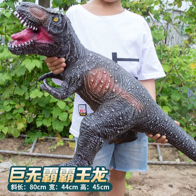 Modelo de Dinosaurio de Simulación Eléctrico de Goma Suave y Plástico Con Sonido para Niños