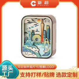 来图定制木制立体木雕灯广州印象木制木雕灯旅游纪念品木质木雕灯