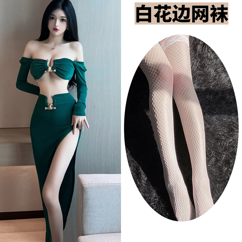 녹색 + 흰색 그물 스타킹