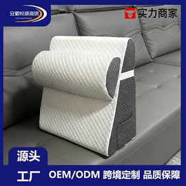 靠垫/抱枕;坐垫椅垫;懒人沙发