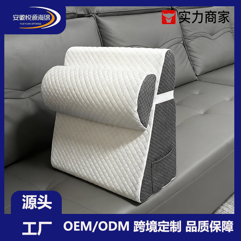 跨境楔形斜坡枕睡眠胃酸反流术后睡觉打鼾老人护理宿舍办公舒适