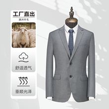 男士西装男休闲西装套装男灰色两粒扣西服外套服务员工作服