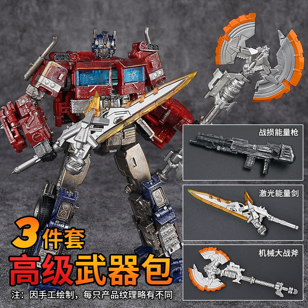 精刻 Transformer, металлический робот, браслет, минифигурка, детский большой транспорт, Кинг-конг