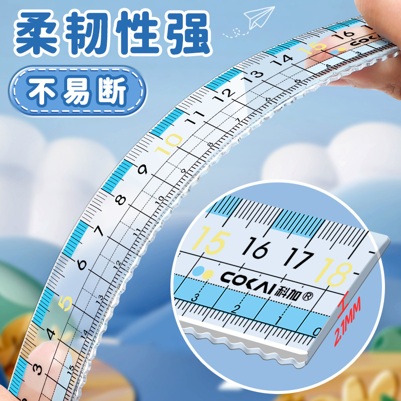 Regla anti-miopía con línea ondulada 15cm para estudiantes de primaria y secundaria con regla de escala de dibujo de prueba transparente al por mayor