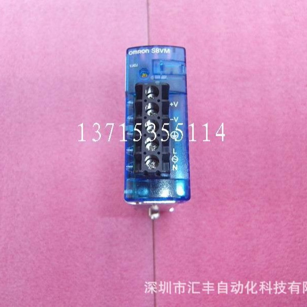 OMRON欧姆龙原装 开关电源 S8VM-05012CD DC12V,4.3A