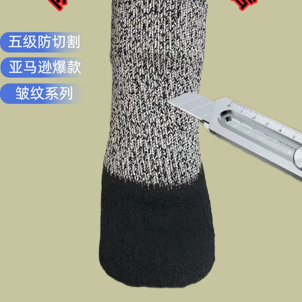 Устойчивые к истиранию силиконовые уличные высокопрочные носки с защитой от шипов и морщин, полевые защитные носки с пятью пальцами, носки с защитой от порезов класса hppe5, носки для домашних животных