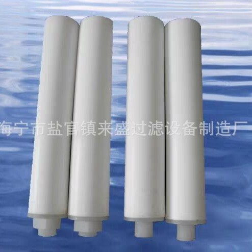 PE滤芯PAPTFE粉末烧结滤芯滤棒超高分子量聚乙烯烧结过滤芯棒现货|undefined