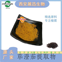 ɜ������ȡ��  ɽ�u����ȡ�� 10/20/30/50:1     kg�b