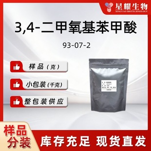 3,4-�������������� ԭ����������� ޼�J��F؛���b���ٰl؛
