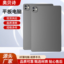 S11ƽ����X11Ӣ�簲׿������W�������k��wifi�忨�ϾW���u�Α�