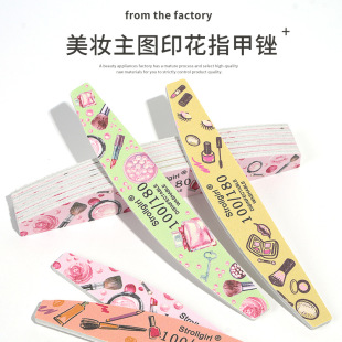 �羳���׹���ָ���S���yƷӡ����ͨ��l��ĥ�l����ɰ�lĥС��l