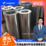 沉淀15-5ph17-4ph不锈钢不锈钢带