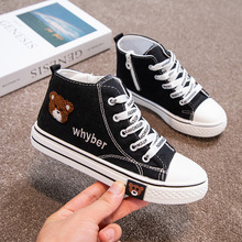 儿童高帮帆布鞋男女童板鞋春秋季新款饼干鞋透气软底中大童休闲鞋