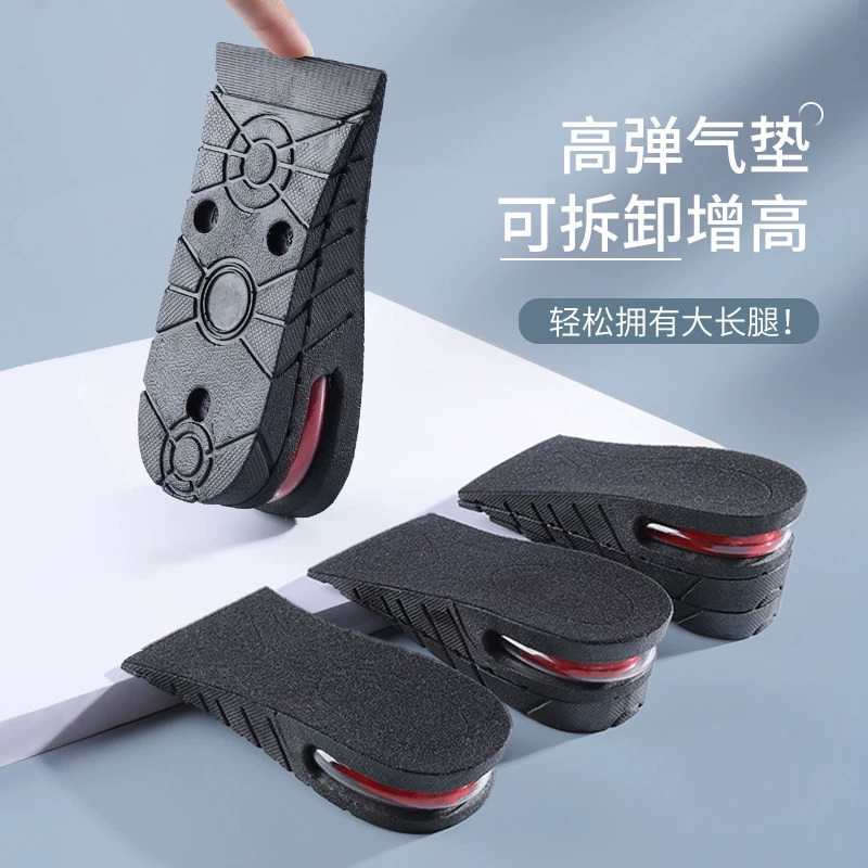 Стелька, повышающая на воздушной подушке для мужчин и женщин, амортизация зума, невидимая внутренняя повышающая Подушка, артефакт, парусиновая обувь на половину подушки, удобные и не уставшие ноги