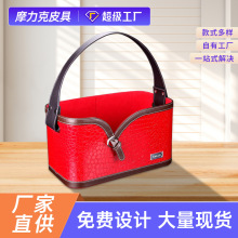 ����YƷ�@ Ƥ�|ˮ���@�����ͶY�@ ��ˮ����ռ{�@Ƥ�жYƷ���b