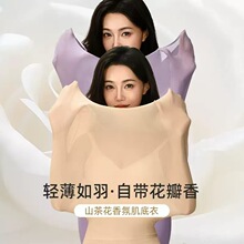 ԭ���|��ɽ�軨���w����վ��͝��w��ů���b�l�ᳬ�������o�����