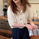 Hollow White Short-sleeved Knitted Cardigan Women's Loose Thin Summer Design Ice Silk V-neck Lace Coat Top
