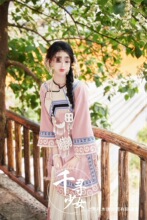 Ӱ���¿�������b�¿��置��Ů�����ٔ�����ųǌ���zӰ��������