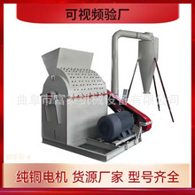�ҾߏS���_�Ϸ���C ���؏U�fľ�^�sľ����C Ҭ֭������C