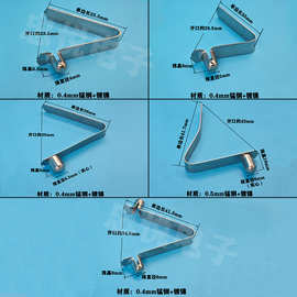 厂家批发V型弹片 实心空心V形弹片 管内定位弹扣 v型弹扣锰钢镀镍
