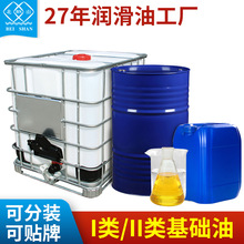 һ��˻��A��150/250/350/500SNʯϞ�����I�V���������S�黯