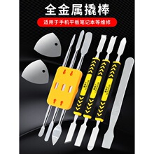 ¹���ӽ����˰��m����O���֙C�_��ƽ���CҺ������|��Ƭ���N��