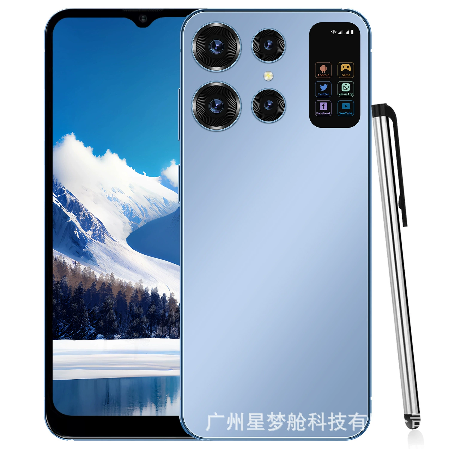 Complete packaging for cross-border mobile phones in globals