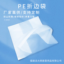 pe��߅��ƽ�ڴ���߅���߉��͉�ӡˢ͸���ķ����L�ٴ��S�����l����