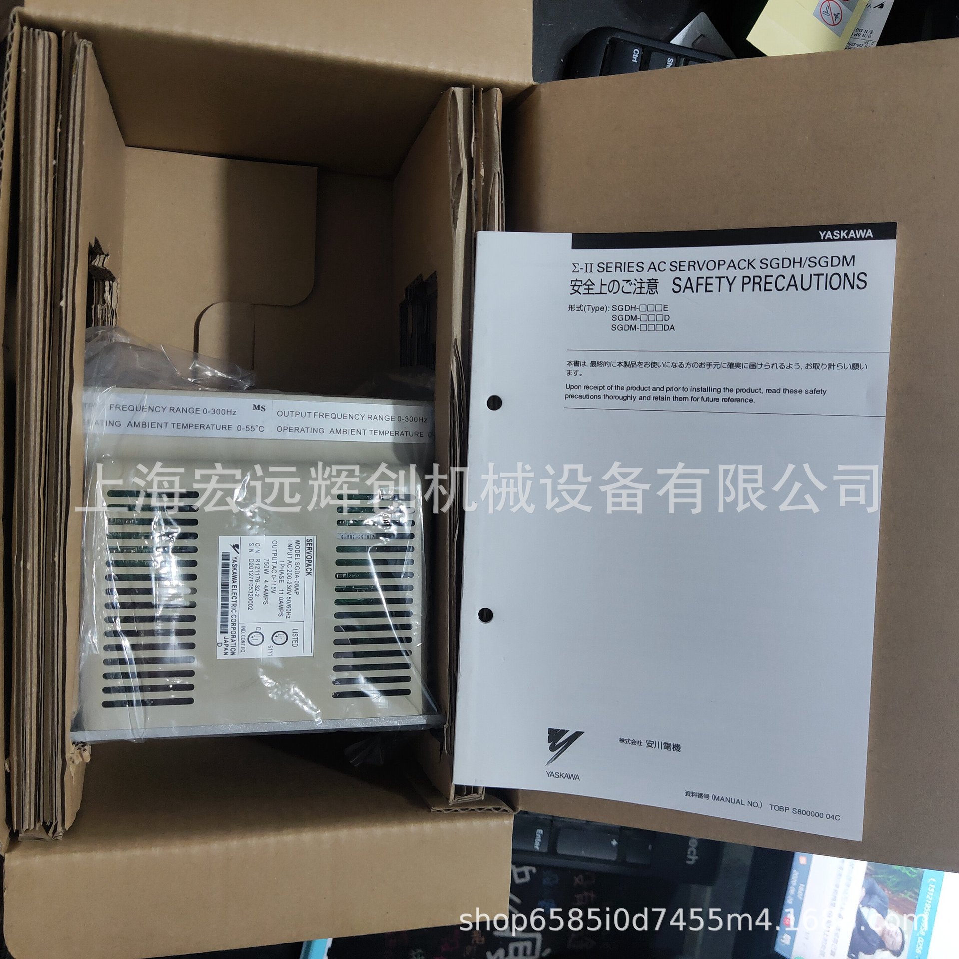 R88D-WT01/02/04/05/08/10/15/20/30H欧姆龙驱动器 全新原装 询价