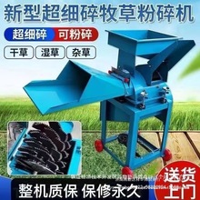 ݴ{CС͸ɝݶ๦Bֳ׽նC