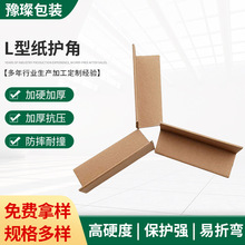 ��ˮ���o�� ins�L�����L�W�t����r�г����͹��n�L�z���S�ҹ���