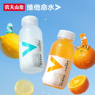 �r��ɽȪ�S����ˮ250ml�\�ӽ���������b���ʸ����Lζ����Ʒ