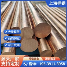 X~C15760ĥ͸ߜ؏ɢ~A늘OcC15740X~