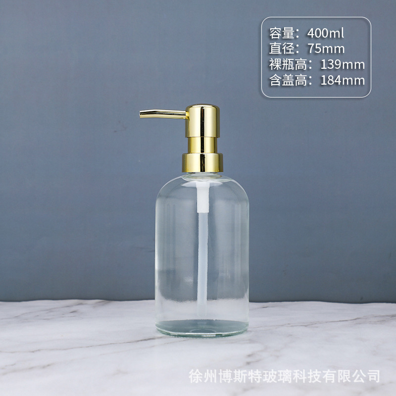 400ml; botella transparente + bomba de presión de cabeza de oro ABS; vidrio-1