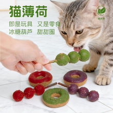 ؈��ĥ����؈��������Ȧ؈���ĥ����ҧ���˽␞��؈�x�`��ľ��ޤ