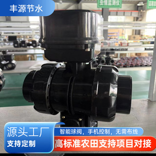 ��������늄����y�r�����������y�֙C4GLORA���yֱͨ��ͨˮ�y
