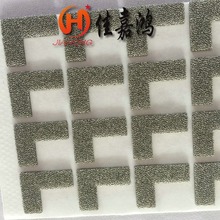 ������� �_�͌�늺��d �S��ֱ��  Ч����