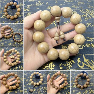 ����ľ�ִ����lľ�|����̴ľ����������ʿ��Ȧ����ϟo�����ӷ�