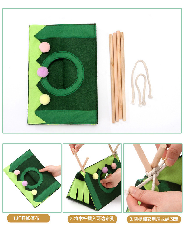 O1CN018ppFVe1TdzgO83chN_!!1012