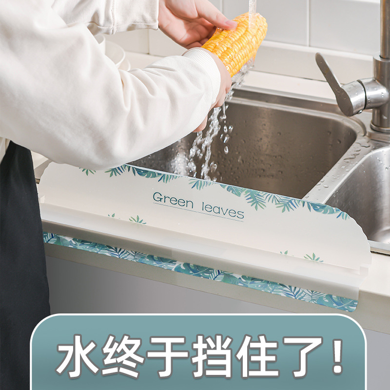 Vante Home Furnishing Sink Water Board Waterburn Home Kitchen Anti…