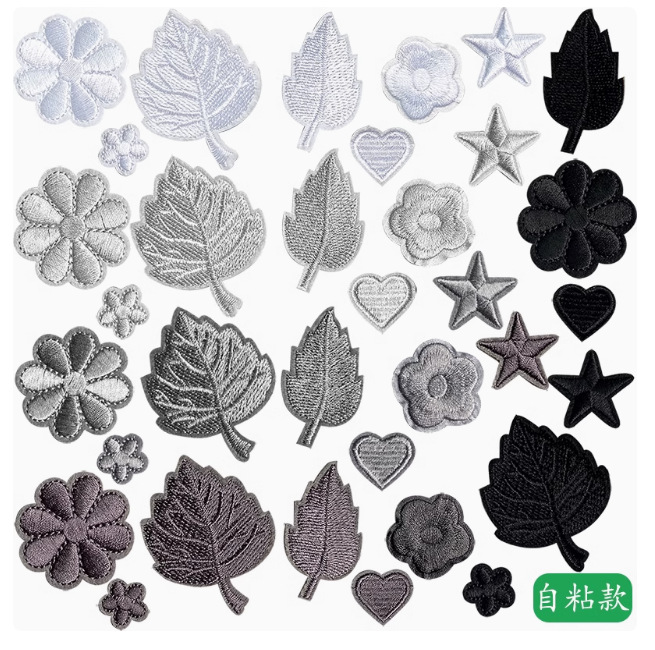 自粘补丁贴黑色白色灰色衣服羽绒服裤子帽子装饰无痕修补破洞贴花