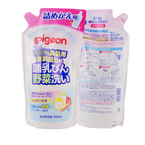 Pigeon fruit and vegetable cleaning liquid imported from Japan 700ml baby bottle cleaning agent refill