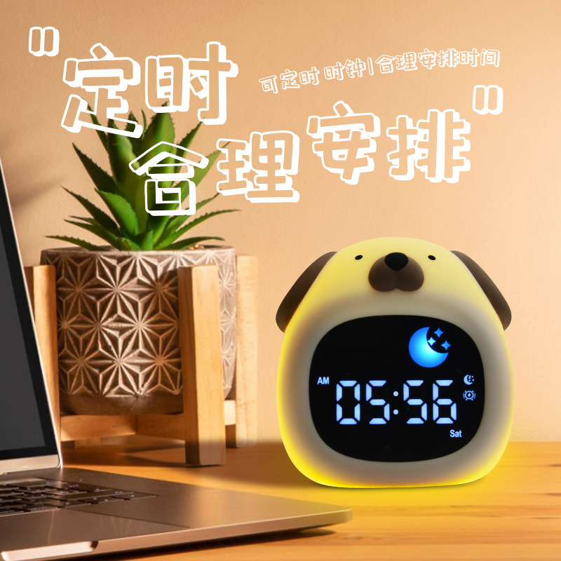 Nueva forma de animal, palmaditas, descompresión, cambio de color, luz nocturna, luz auxiliar para dormir, luz de despertador de regalo transfronteriza