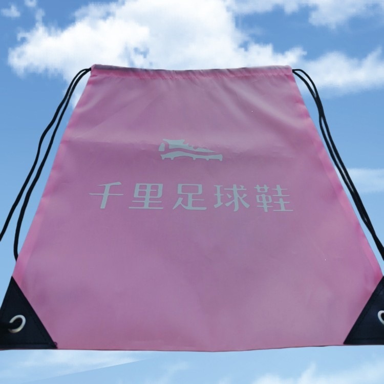 Basketball net, volleyball training equipment, polyester drawstring backpack, waterproof storage sports bag for soccer shoes