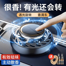 �������l܇�d��ˮ̫�����޹��������ˮ܇���Ʒ܇�Ô[����ˮ���