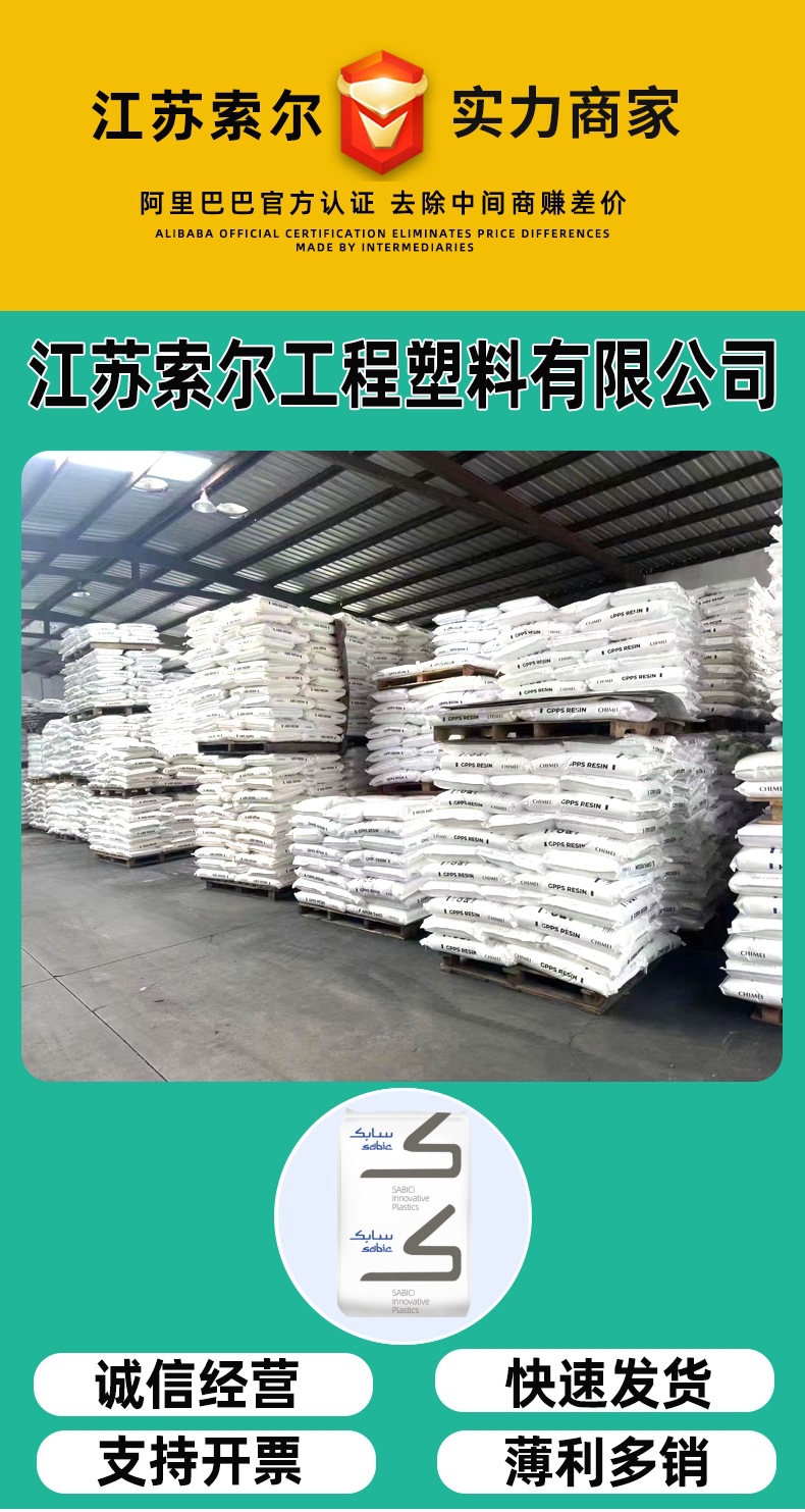 微信?片_20231117103949_副本