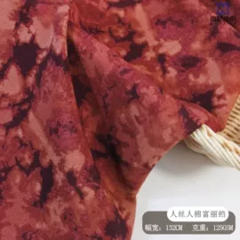 涤纶面料;府绸;粘胶面料