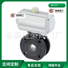 ��ӱ��͌��A���y ���P䓲��|���̾��y�T ܛ�ܷ� Q671F-25P