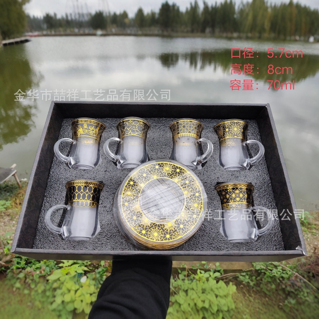 Nuevo producto transfronterizo Taza de café creativa con manija Spot Taza de agua de vidrio de flor dorada transparente resistente a altas temperaturas Taza de café con leche